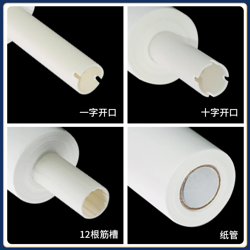 鋼網擦拭紙