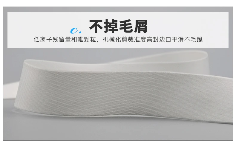 卷軸布