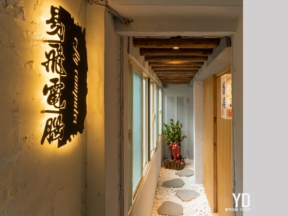三創  - 多媒體影音工作室.易飛電腦