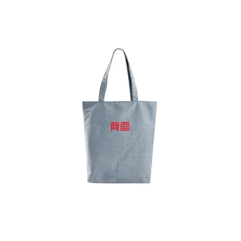 彩色噴印帆布揹袋