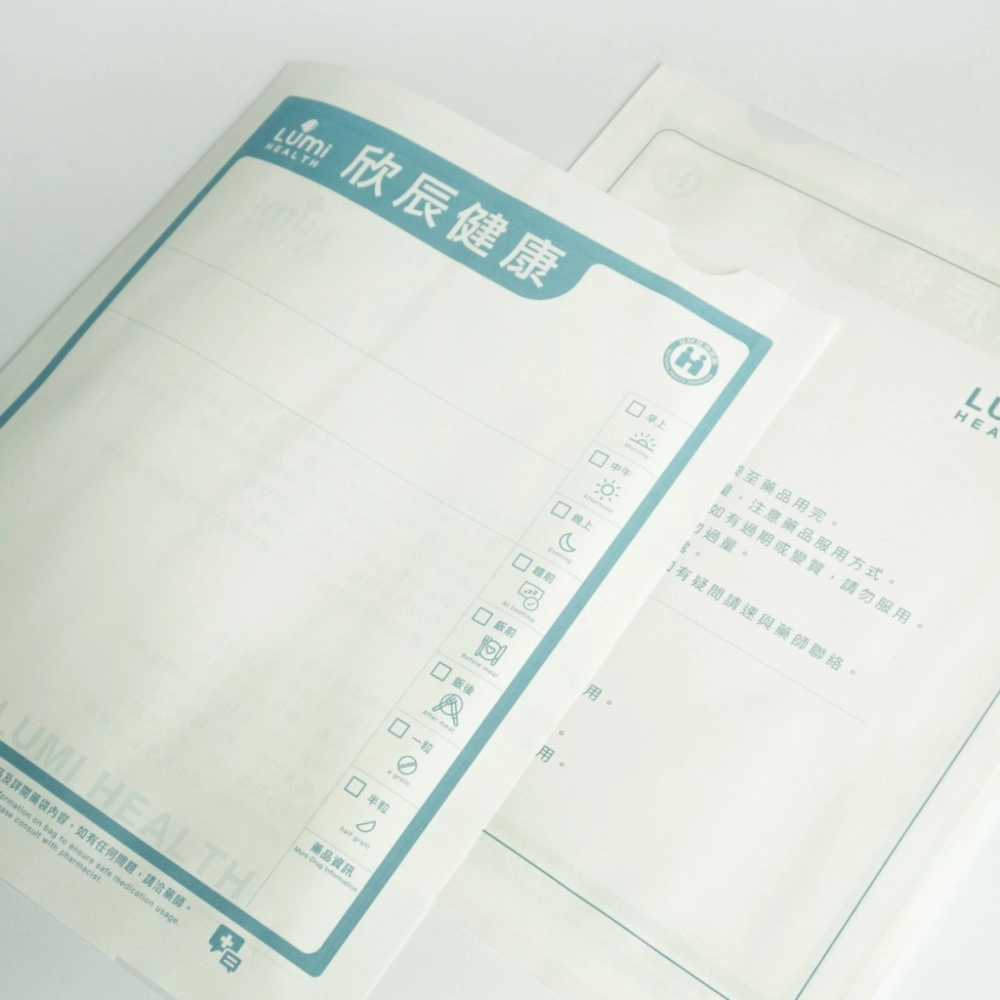 欣辰健康藥局