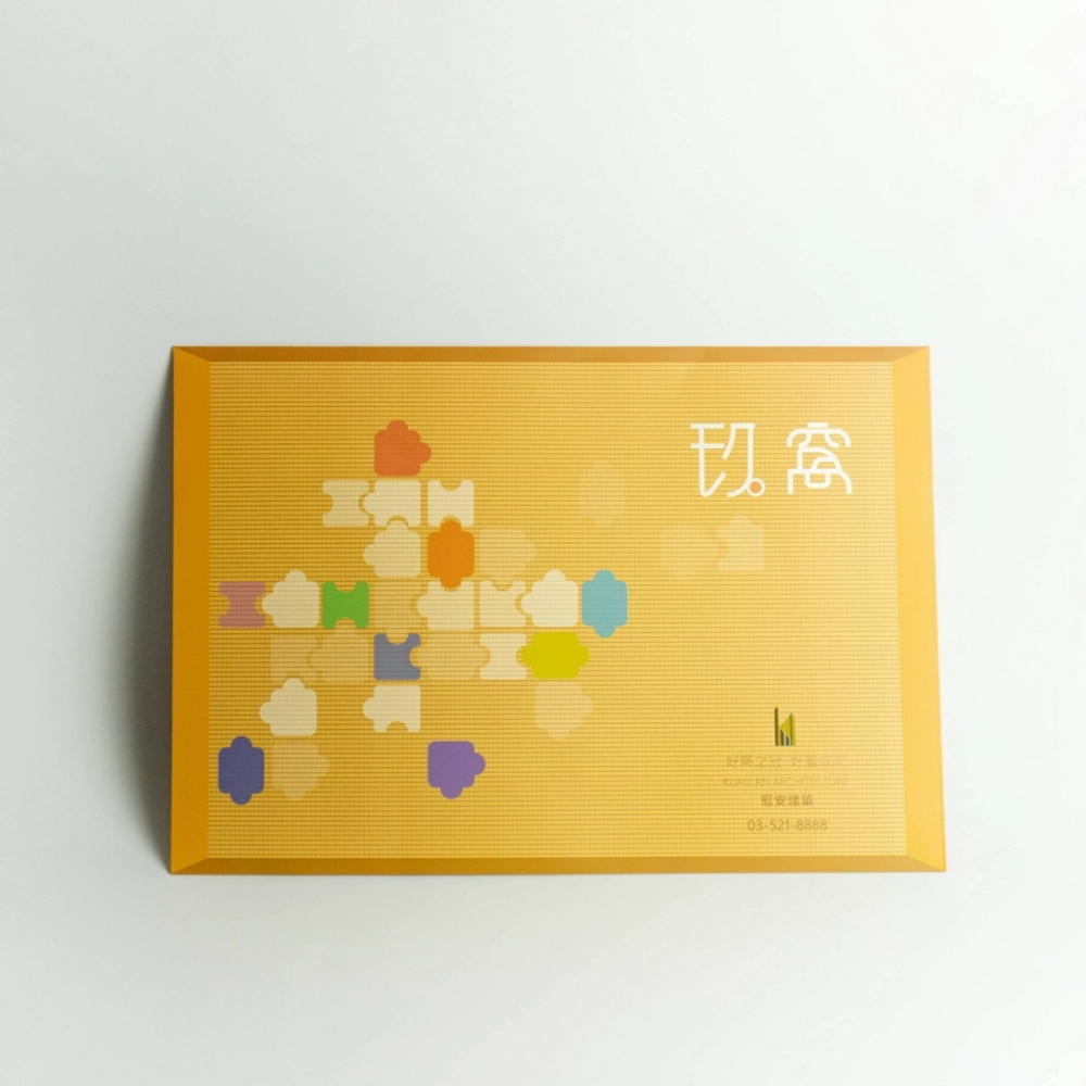 玖窩建築