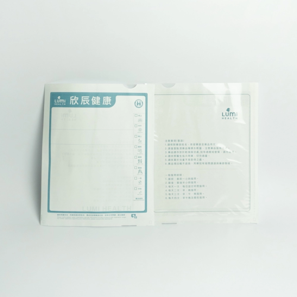 欣辰健康藥局