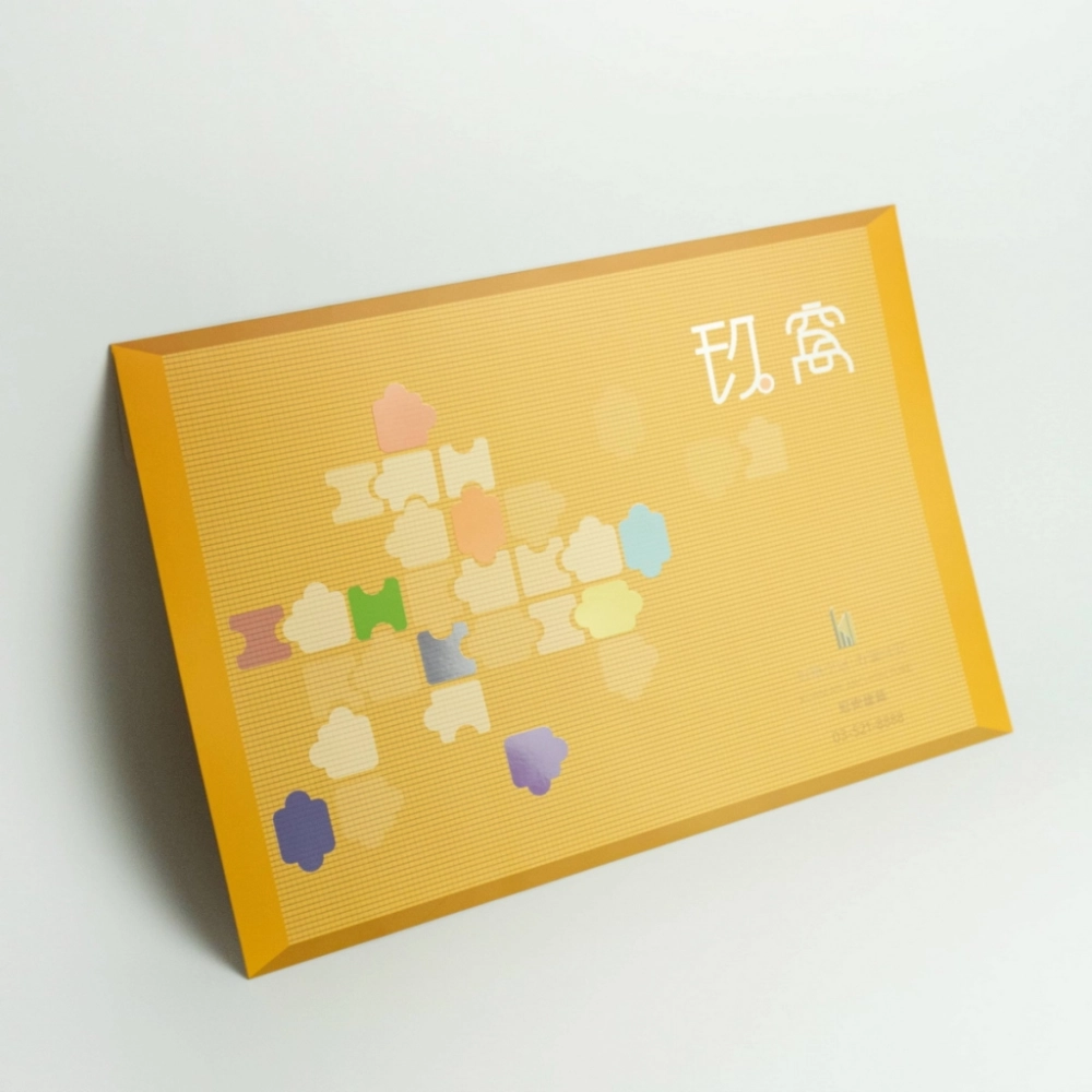 玖窩建築