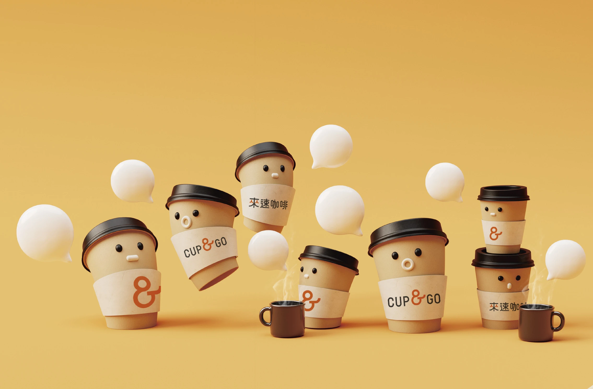 中油cup&go咖啡杯公仔