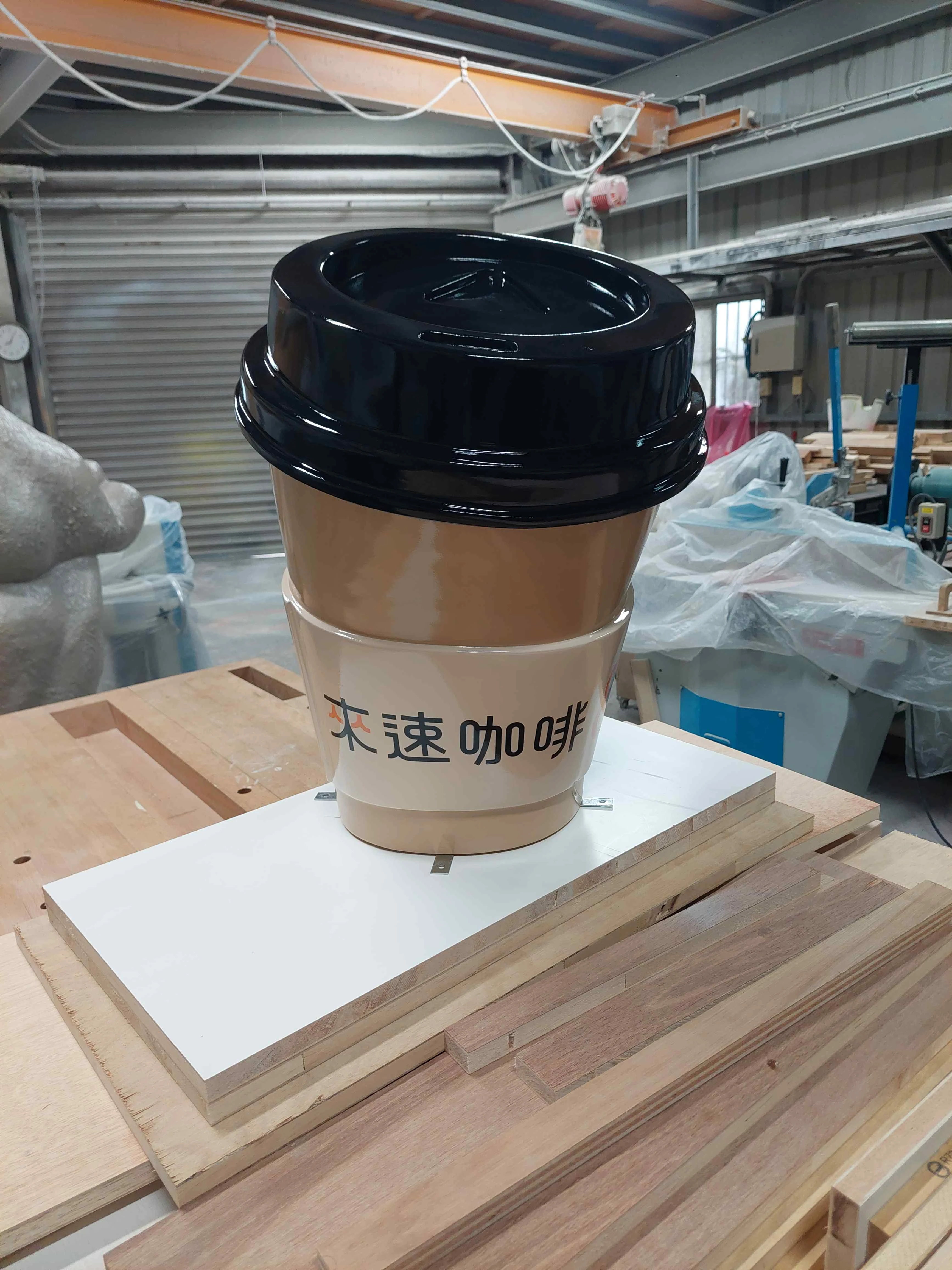 中油cup&go咖啡杯公仔