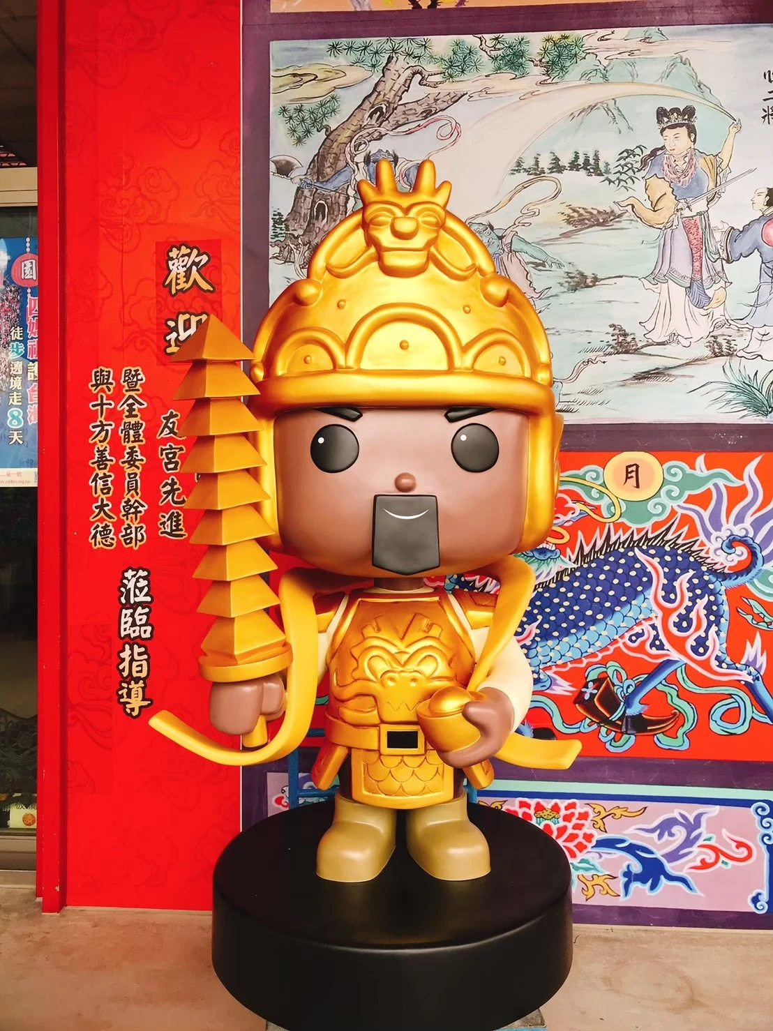桃園龍德宮 神明大型公仔
