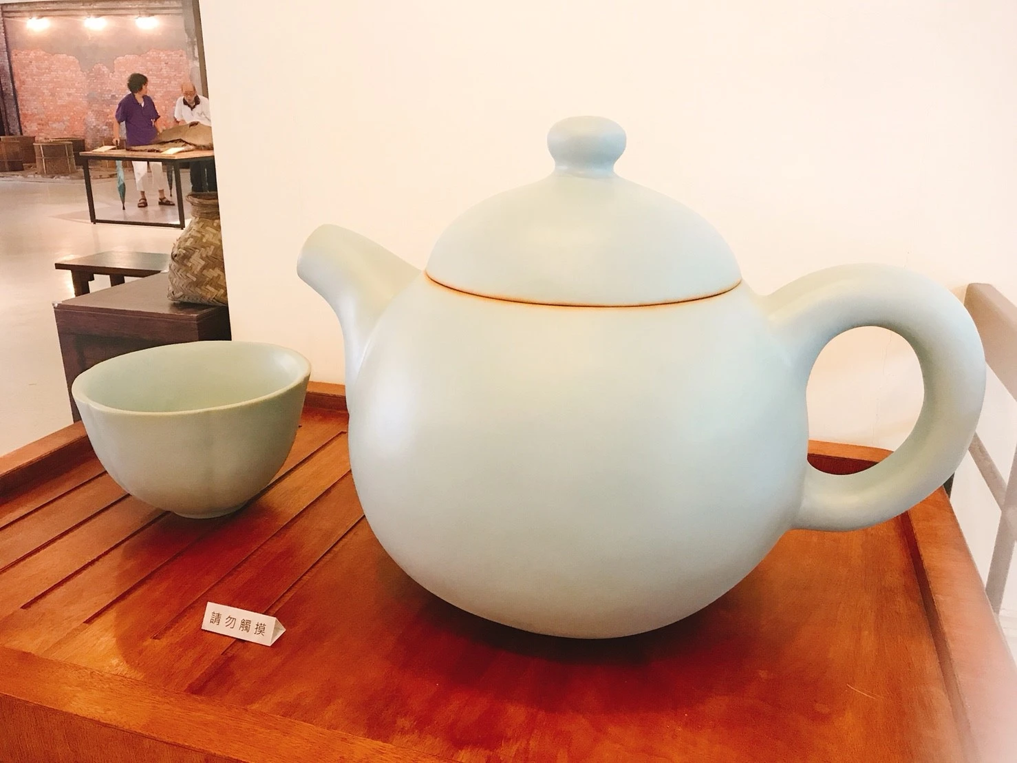 坪林茶葉博物館  放大版茶壺組