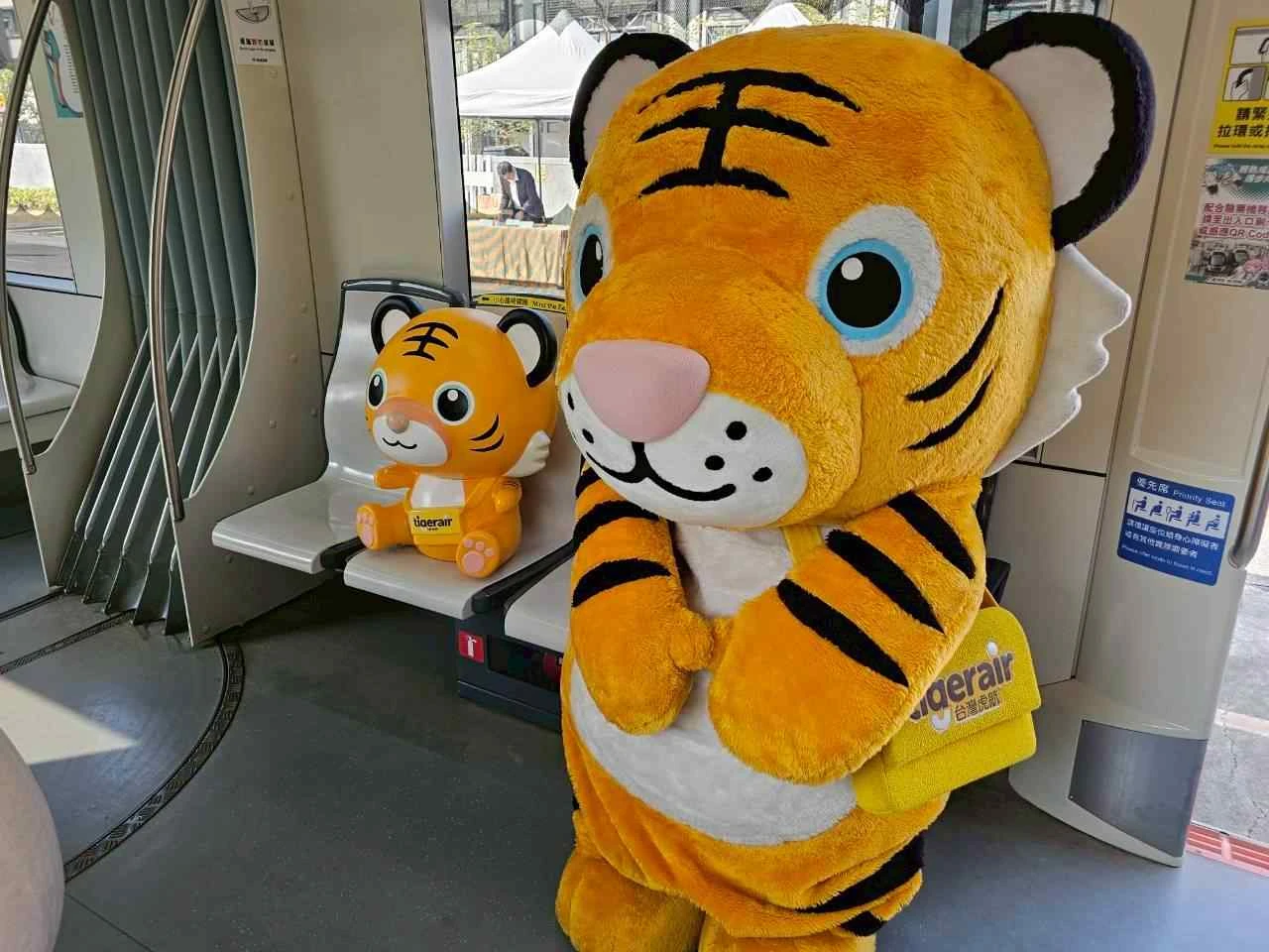 高雄捷運  虎力全開・雄遊岡山展長活動