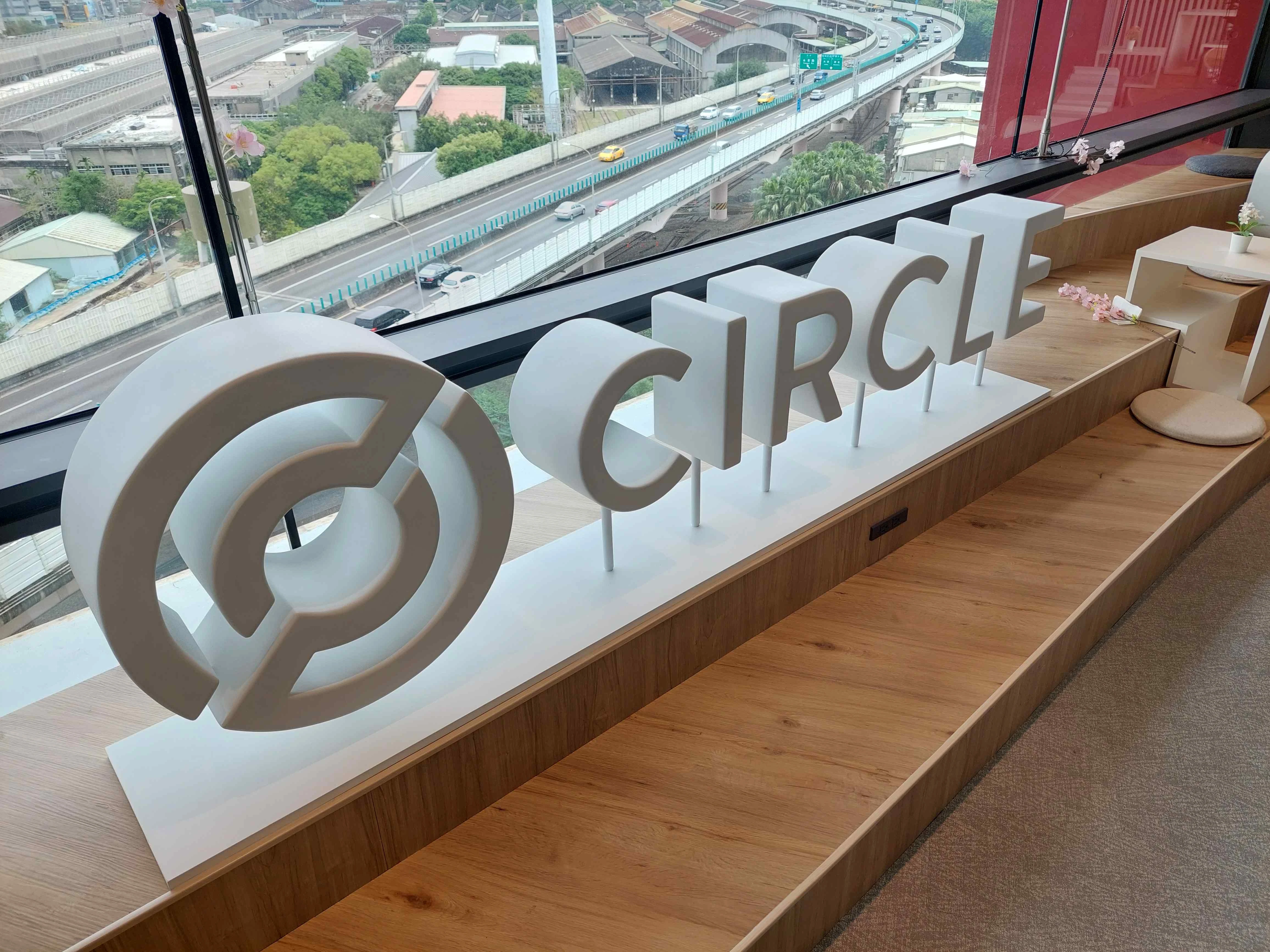 圓幣科技  Circle 企業標誌模型