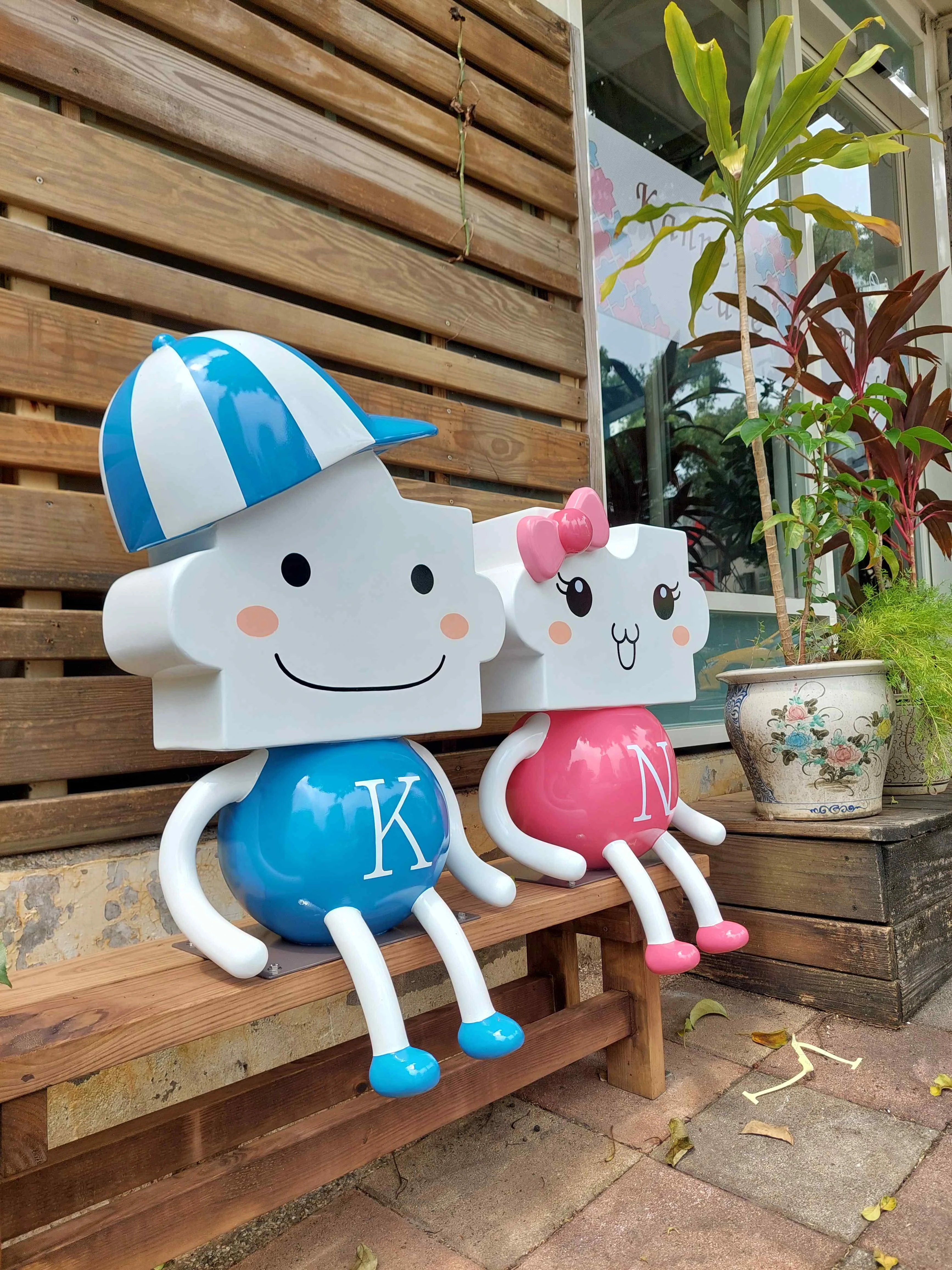 肯納自閉症基金會 路口意象公仔