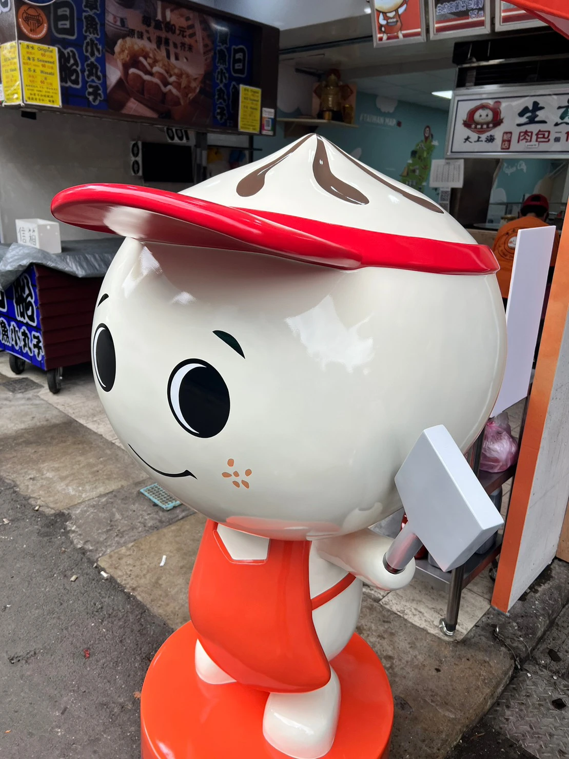 士林大上海生煎包  公仔