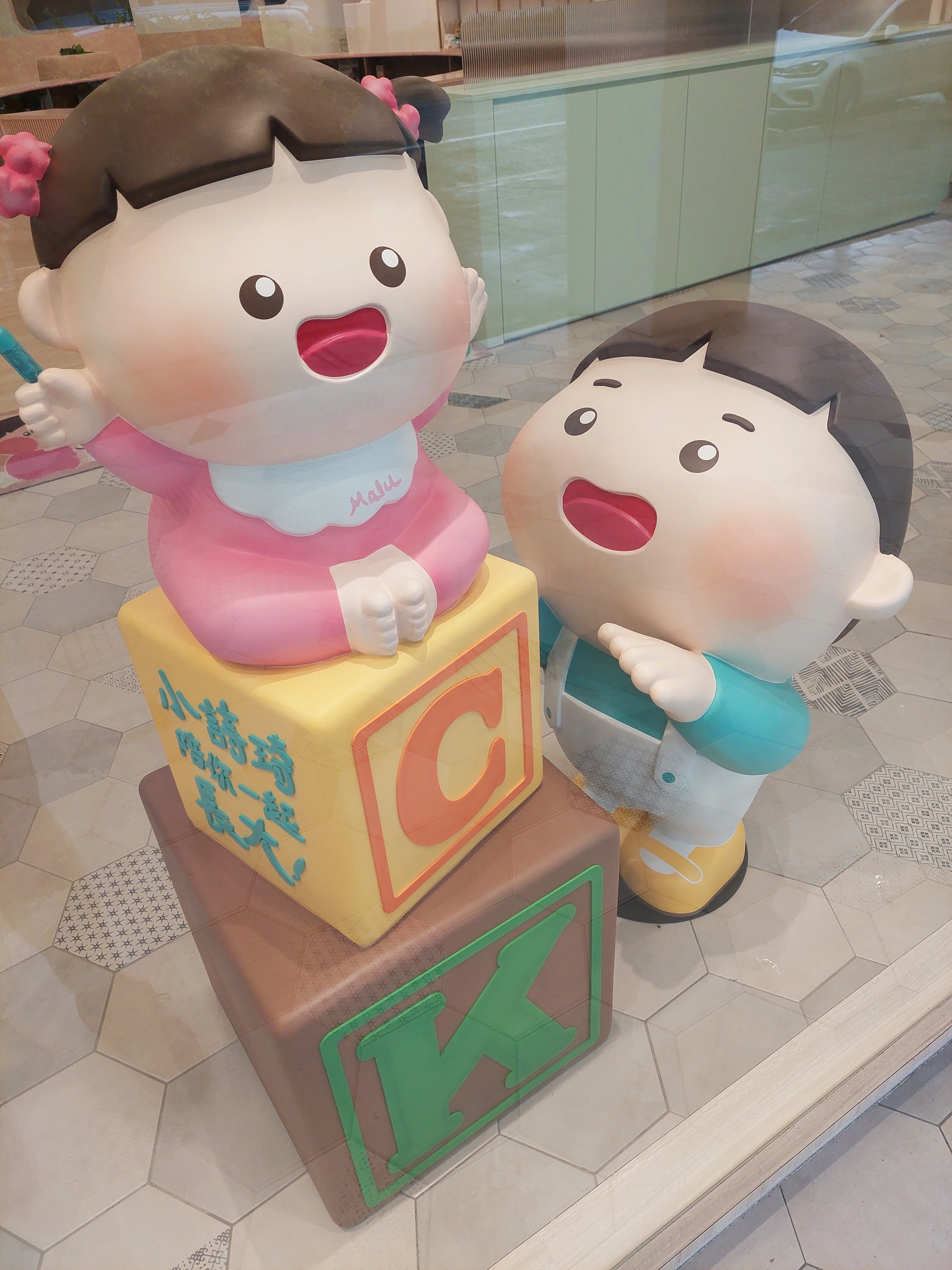小詩琦映像館  孩童插畫風公仔