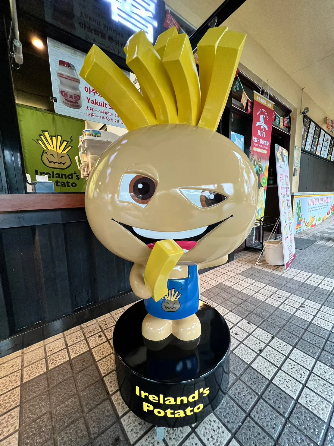 木柵動物園愛爾蘭薯條 大型FRP公仔