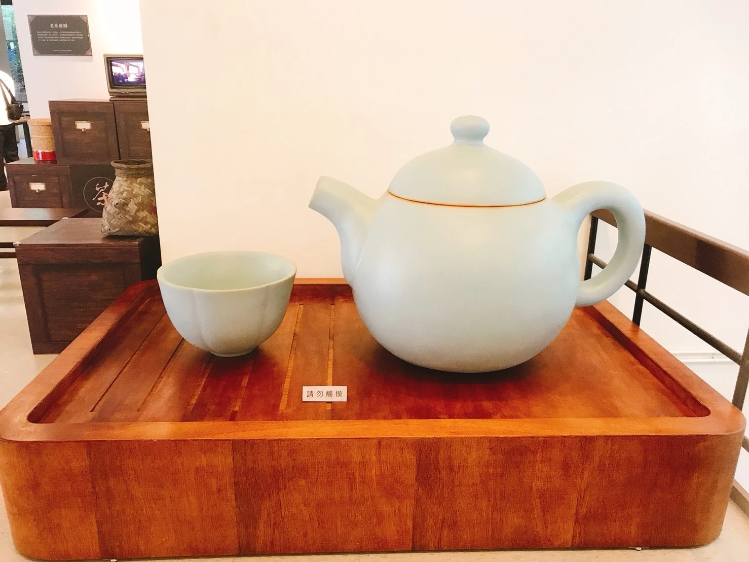 坪林茶葉博物館  放大版茶壺組