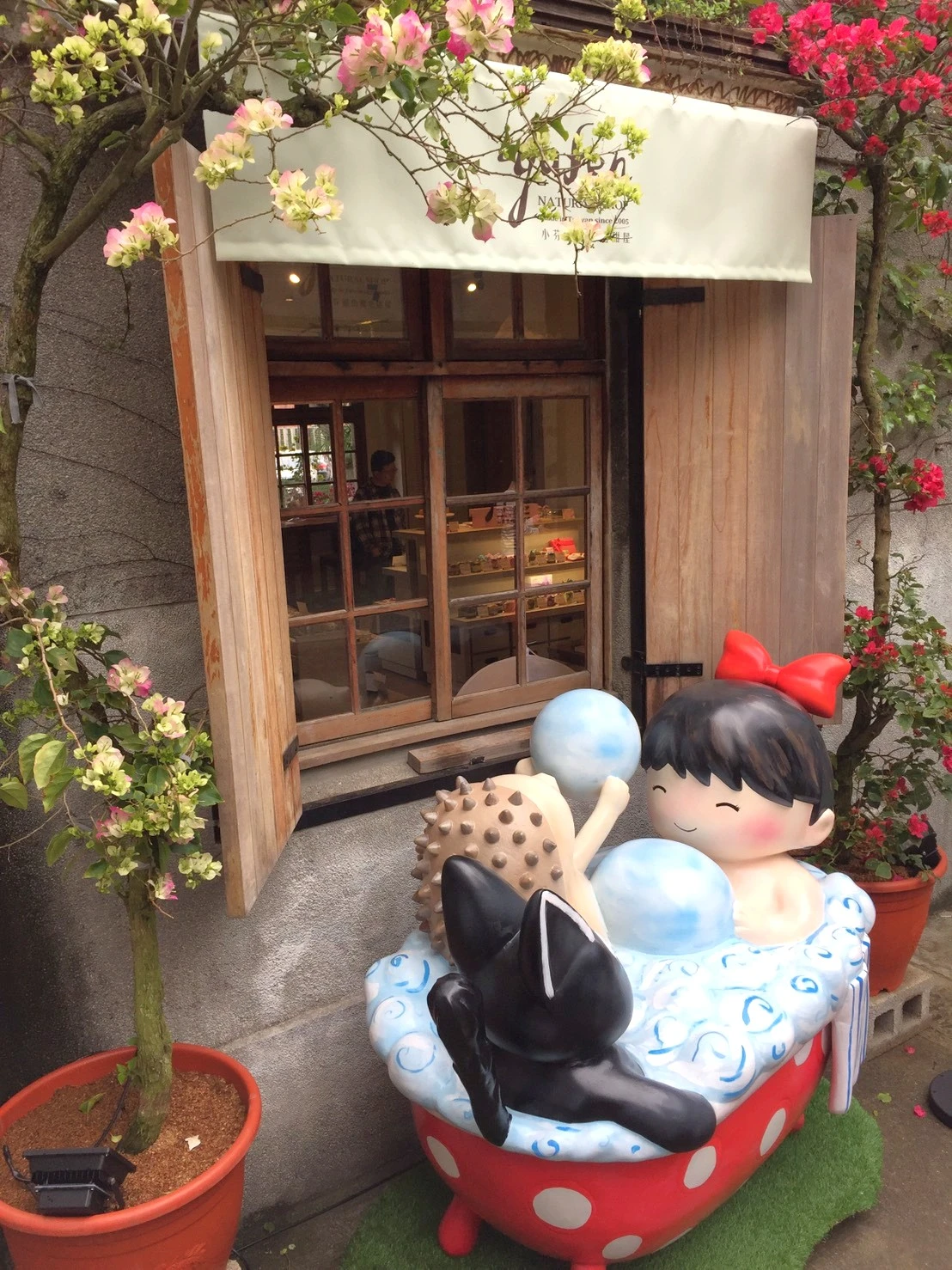華山展覽 大型公仔擺設