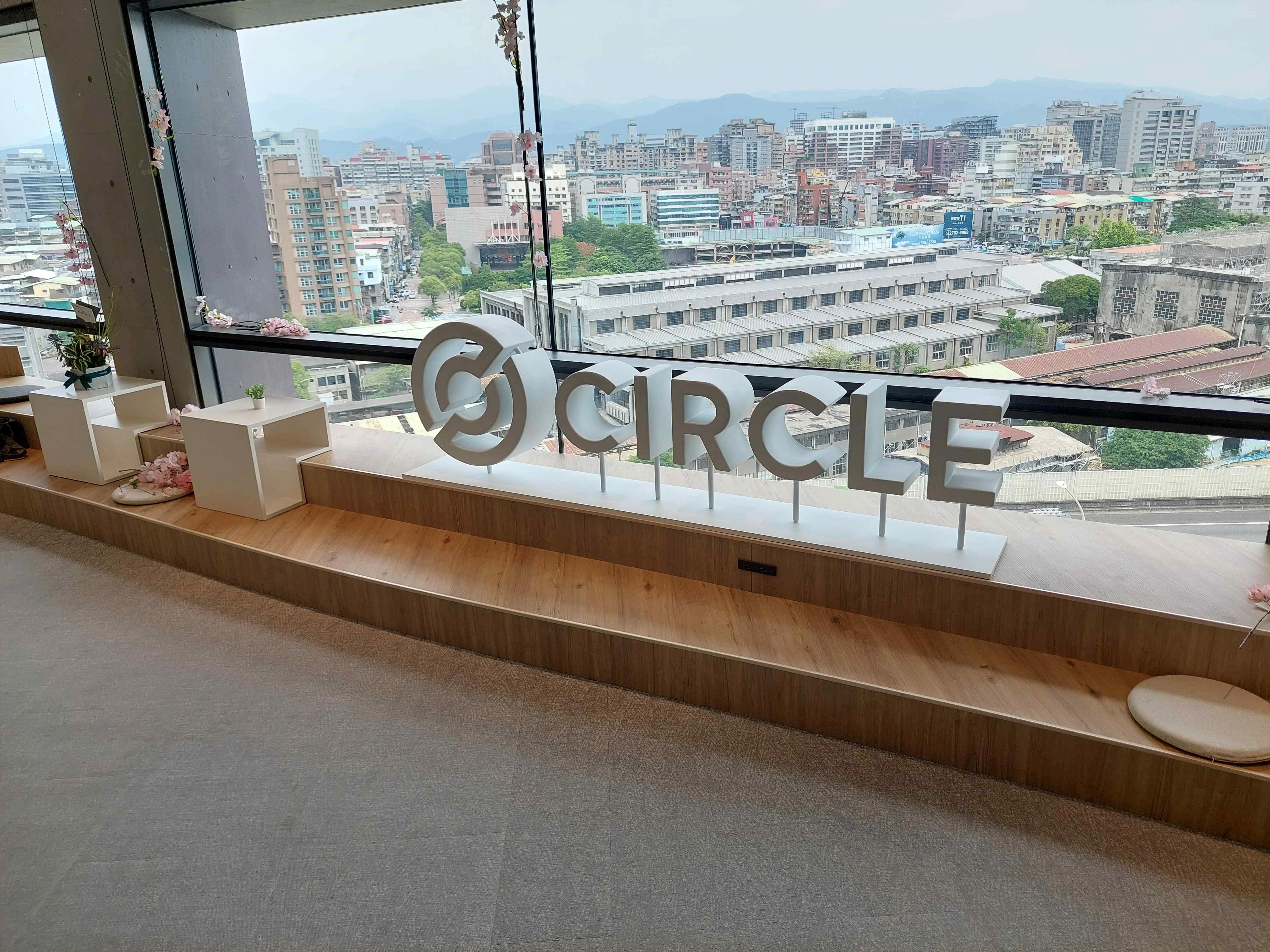 圓幣科技  Circle 企業標誌模型