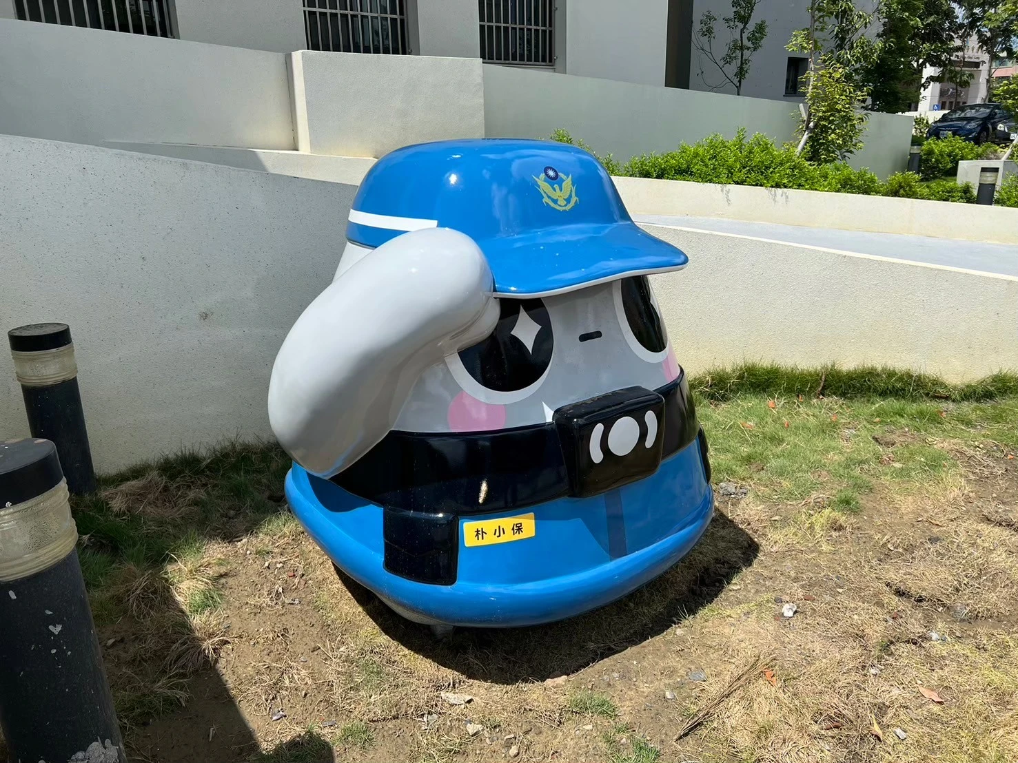 朴子分局  Q版警察裝置
