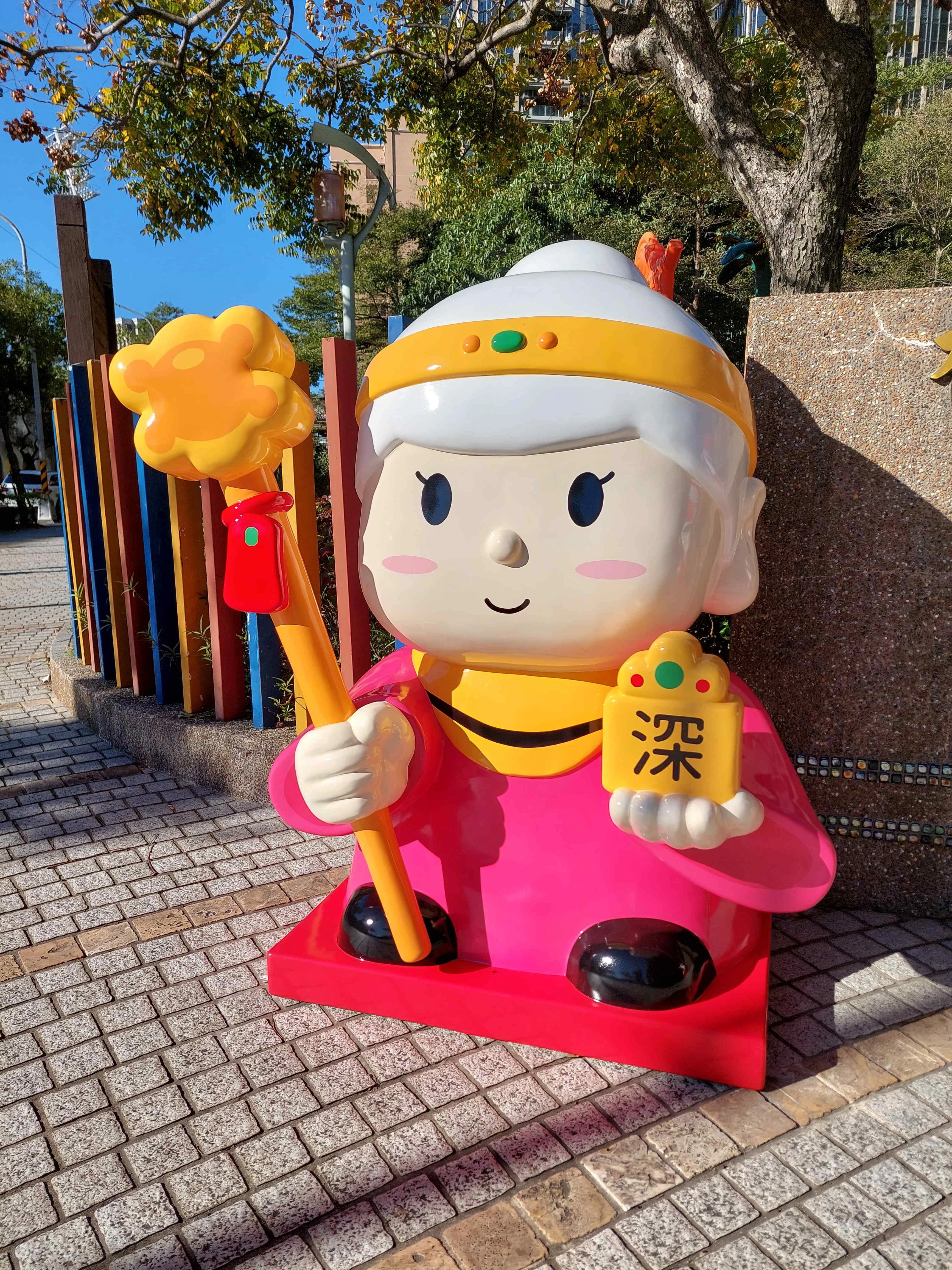 板橋深丘福德宮土地公土地婆