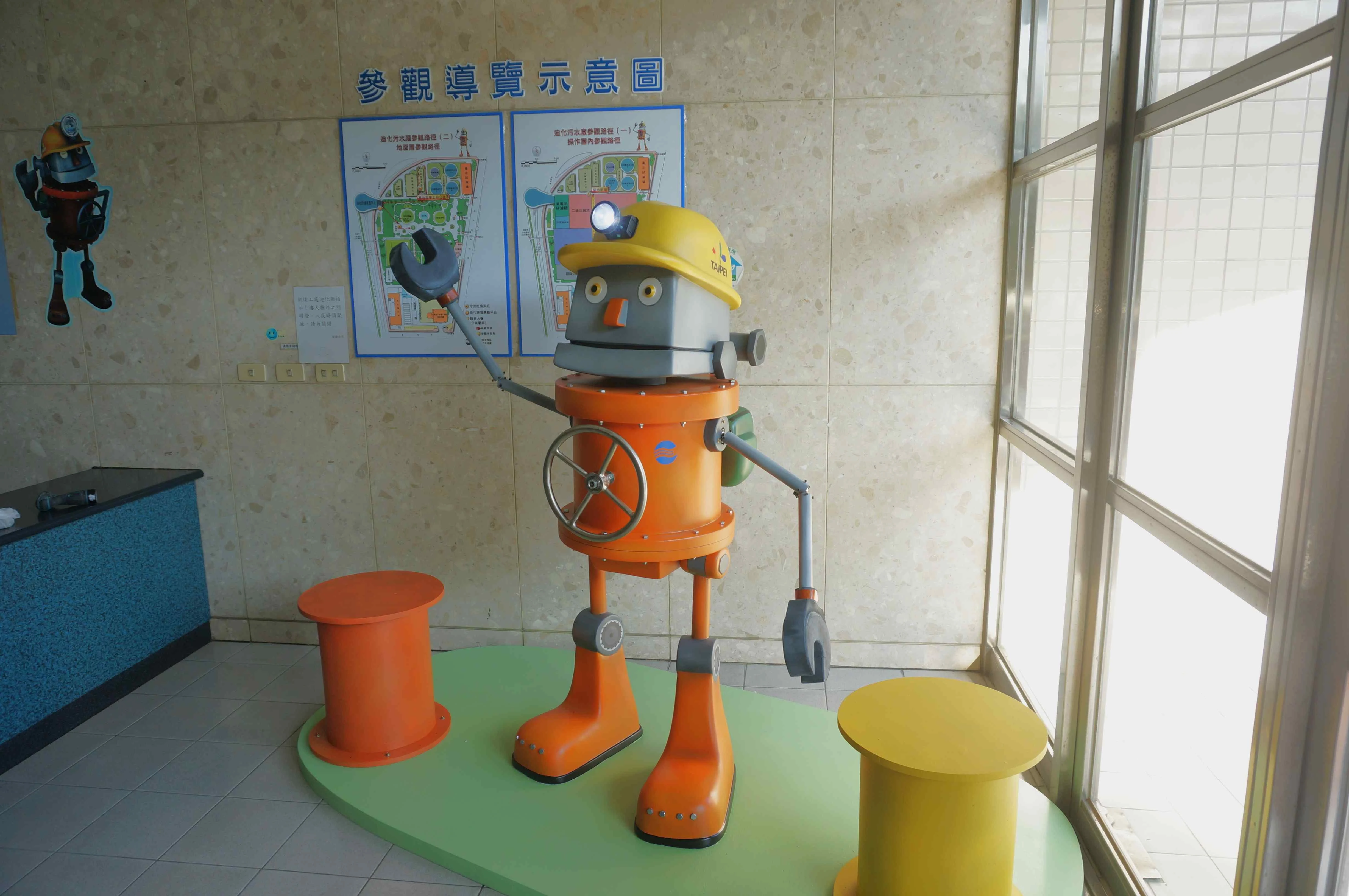 迪化污水處理廠 形象公仔裝置