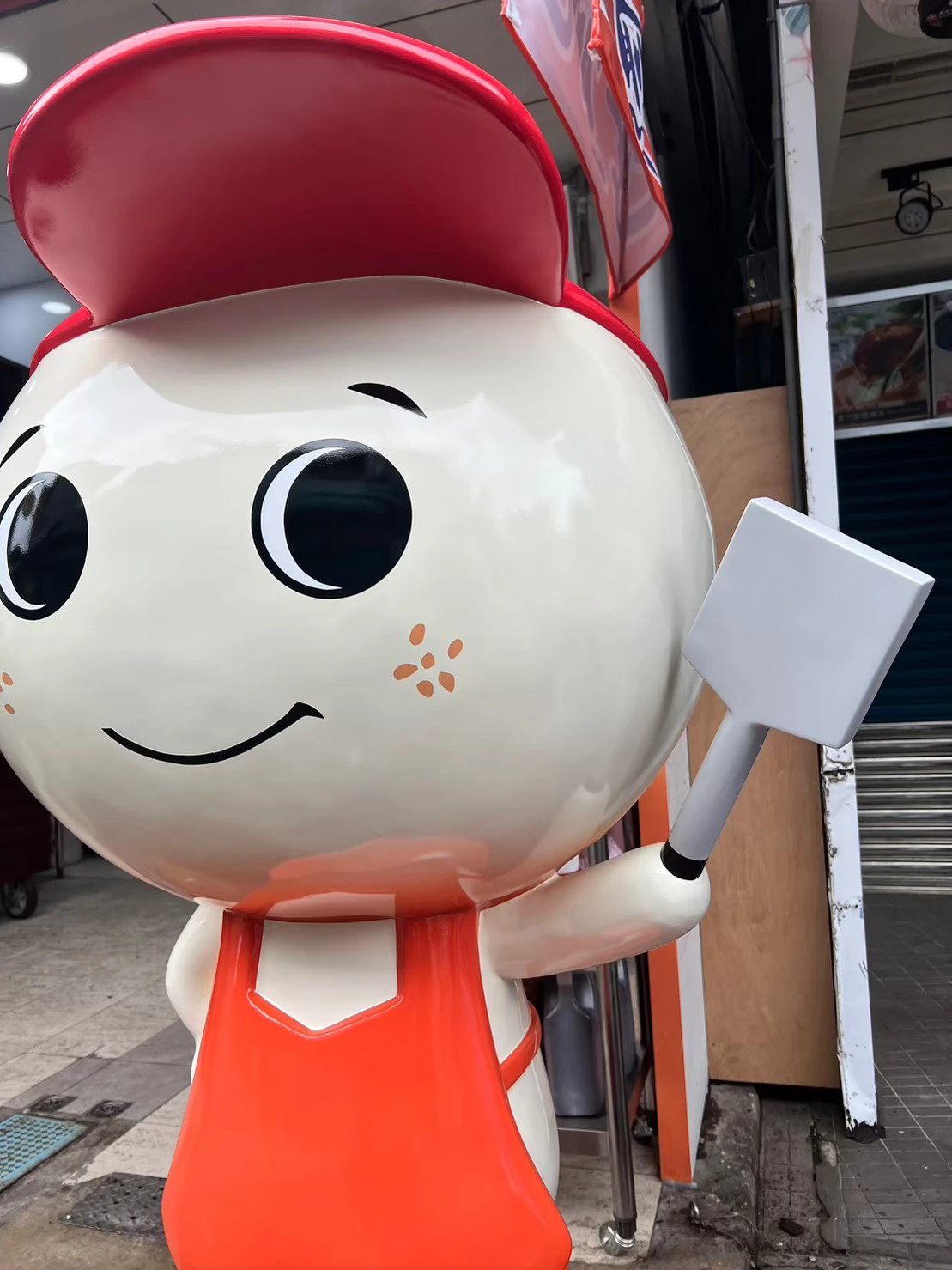 士林大上海生煎包  公仔