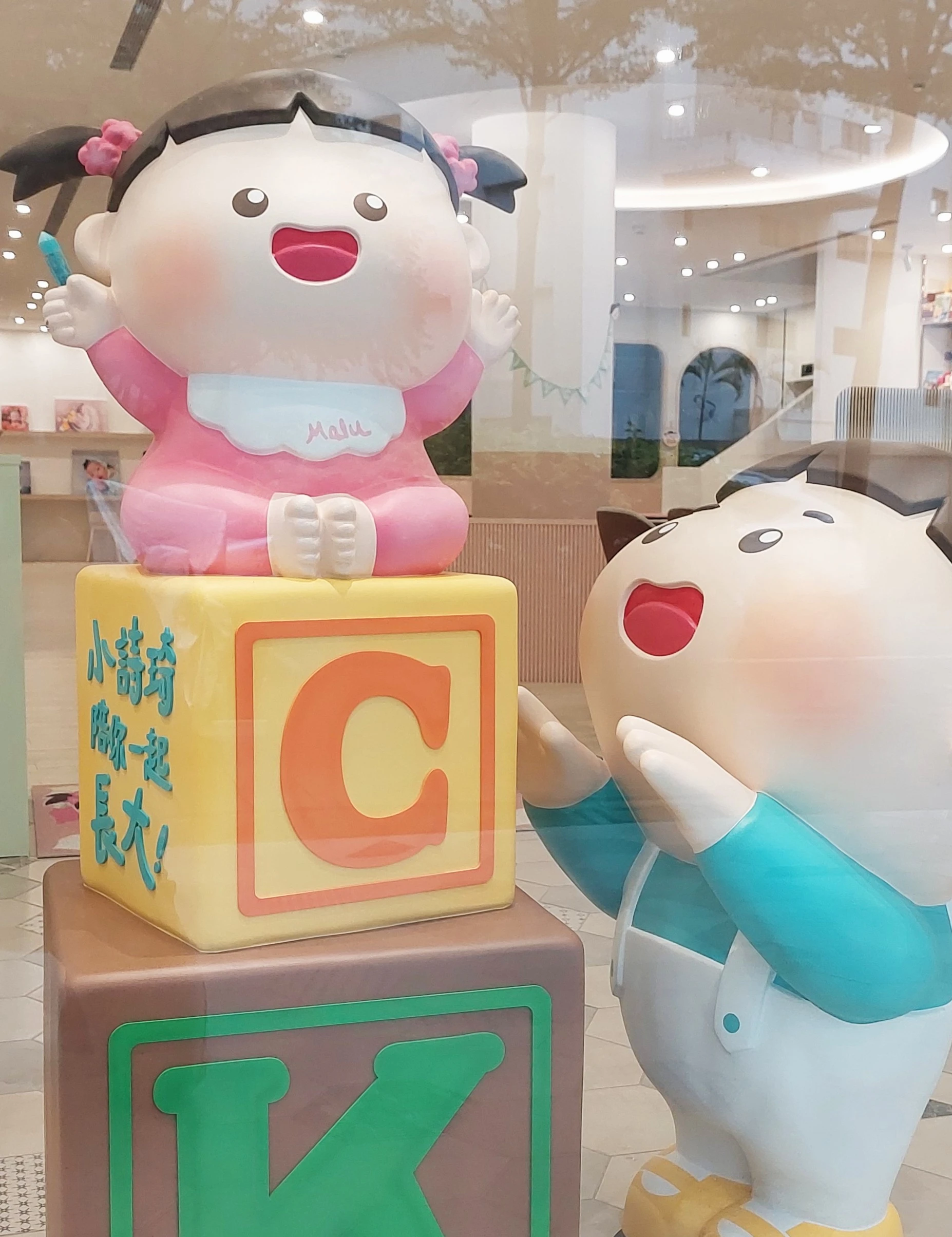 小詩琦映像館  孩童插畫風公仔