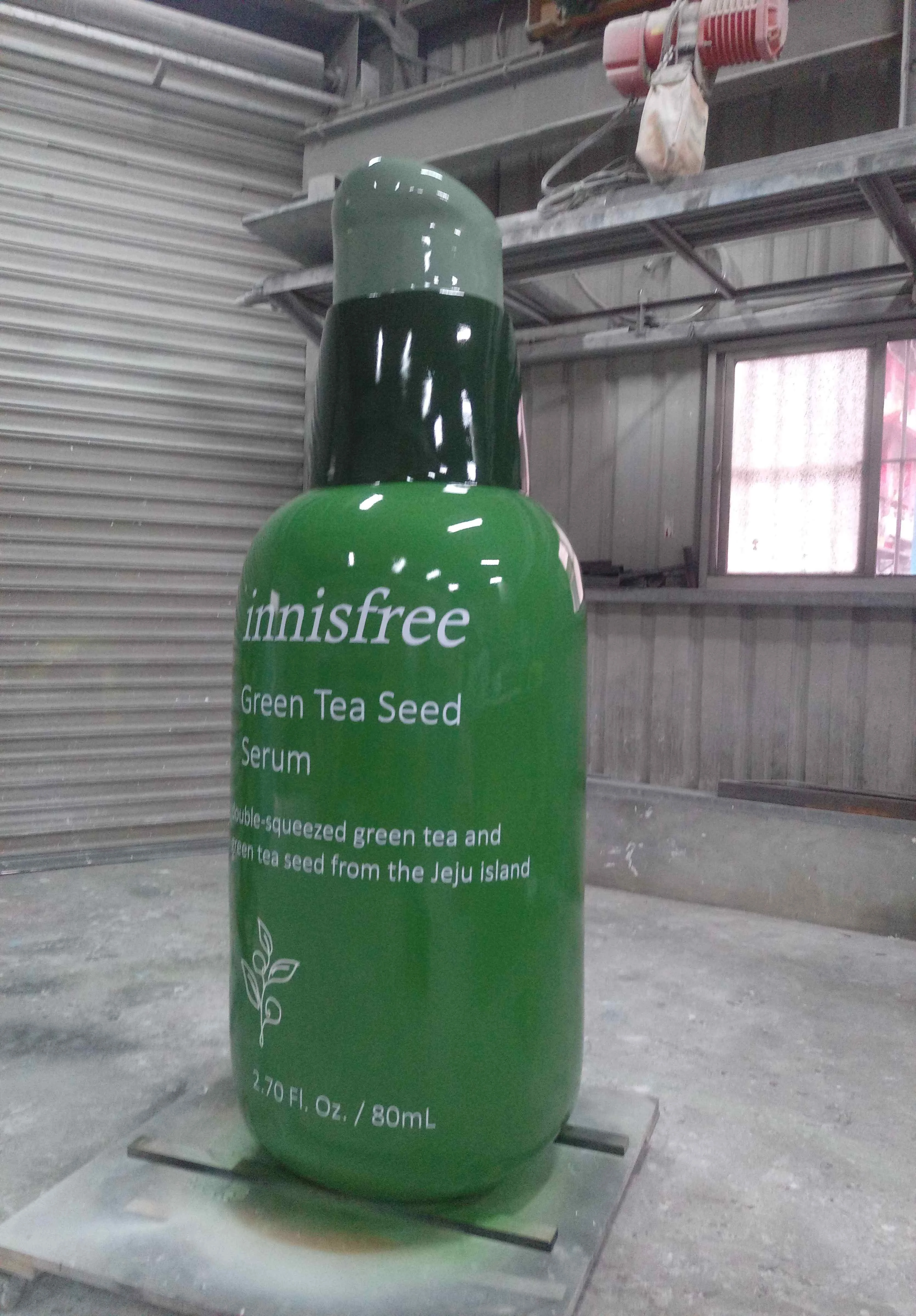 Innisfree化妝品放大模型 展覽用途