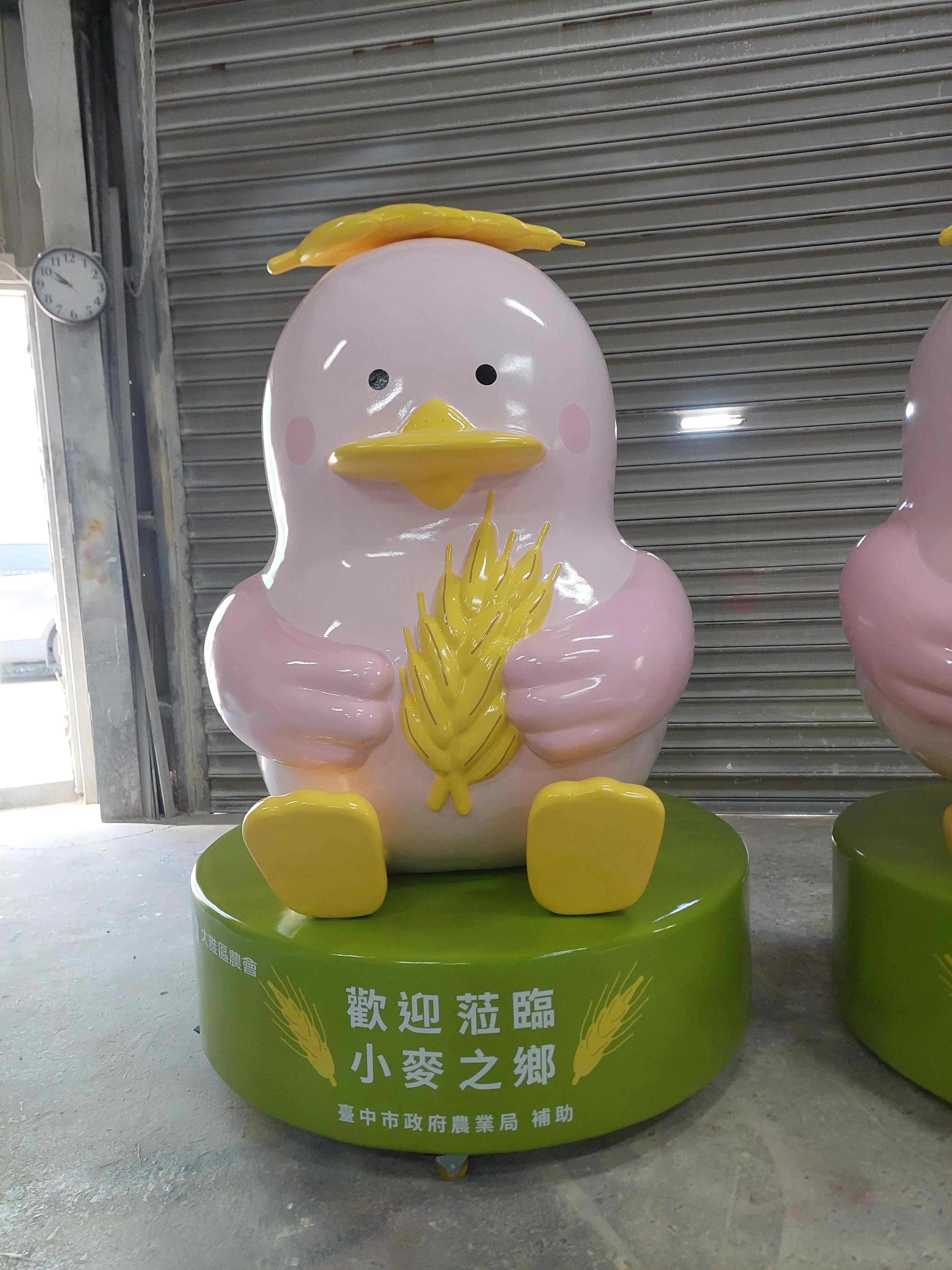 大雅區農會「小麥產業文化節」之麥麥鴨吉祥物