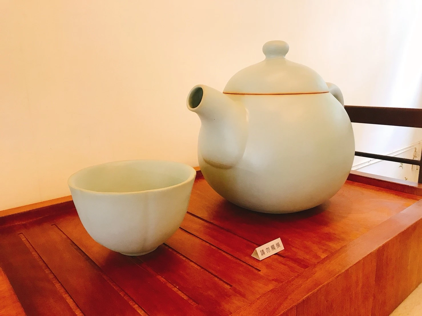 坪林茶葉博物館  放大版茶壺組