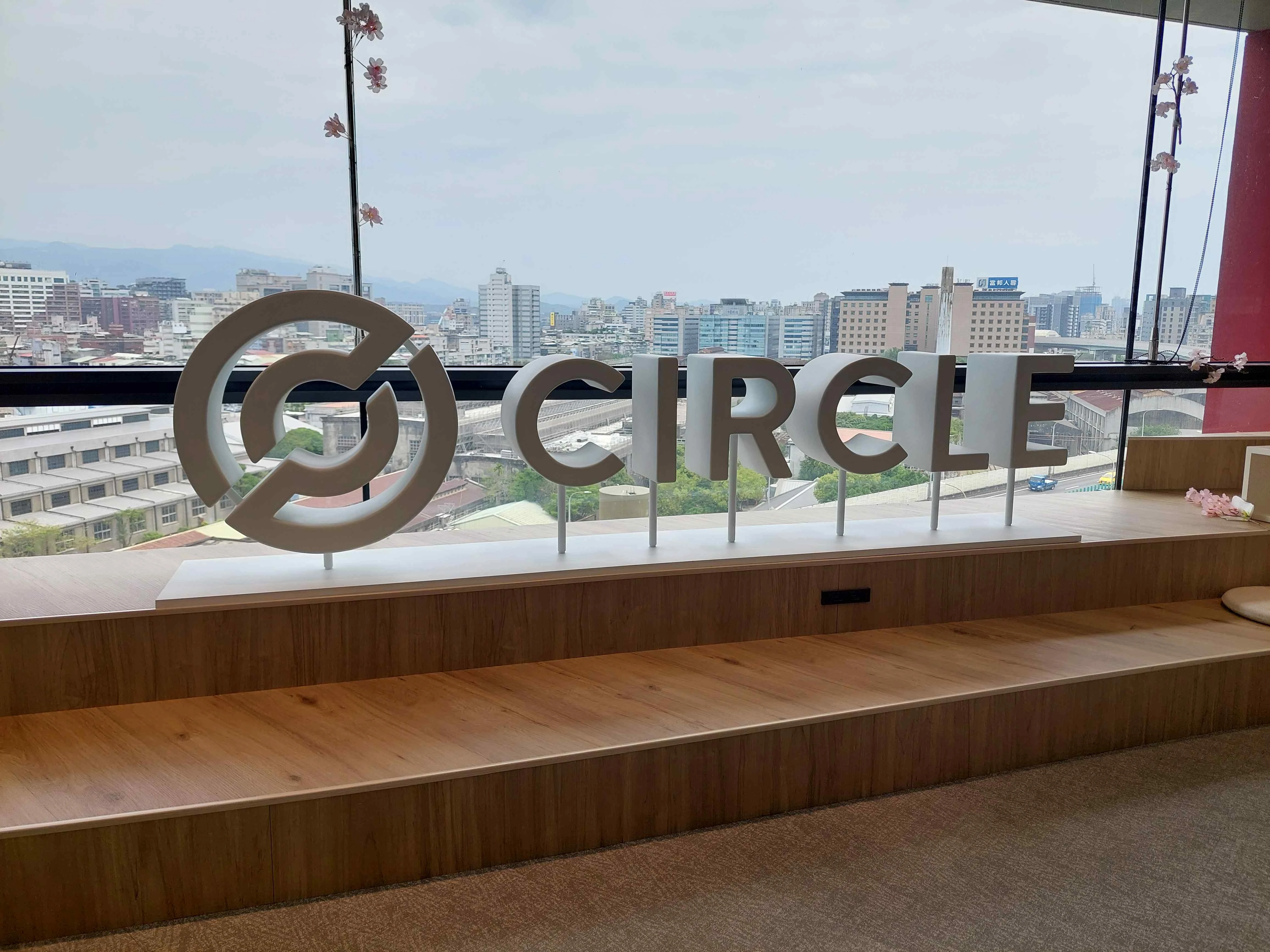 圓幣科技  Circle 企業標誌模型