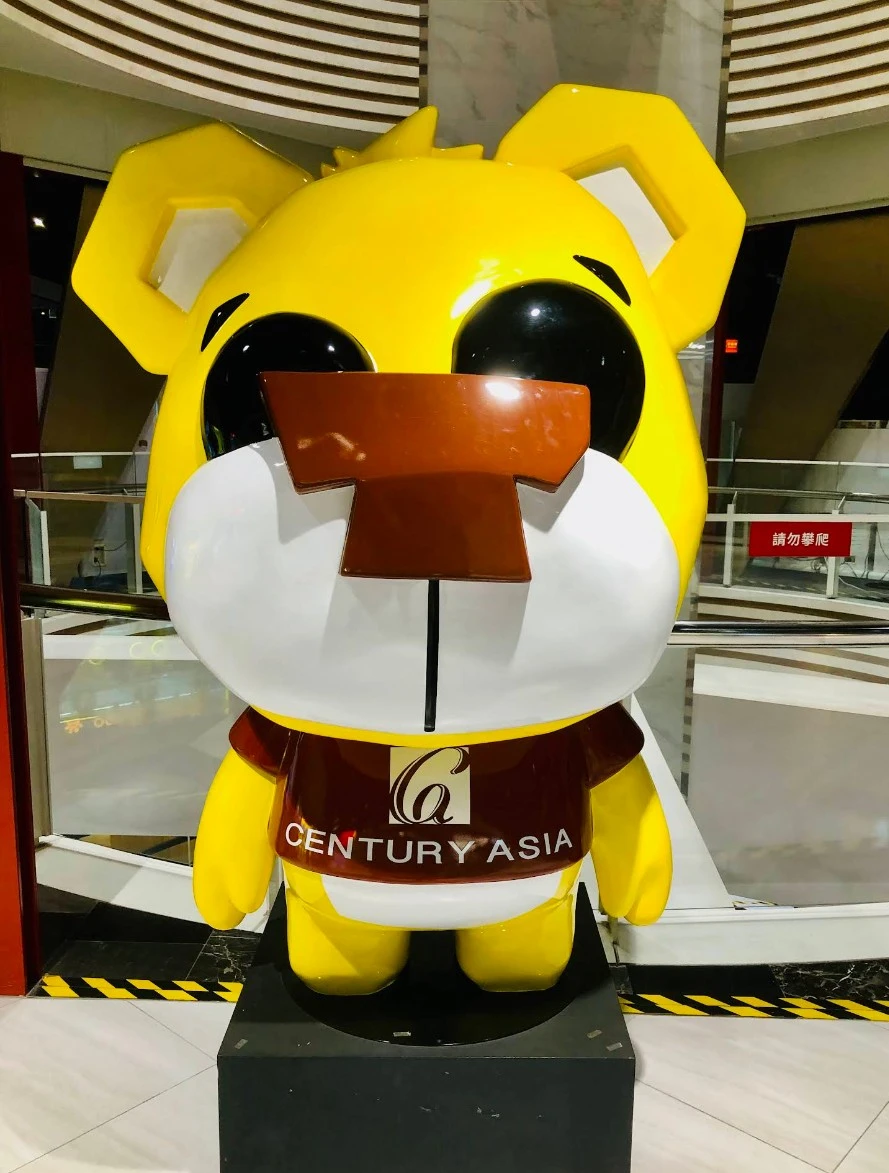 喜樂影城  企業公仔