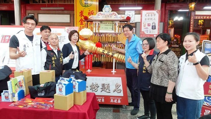 宜蘭文昌帝君 年度活動文昌筆模型