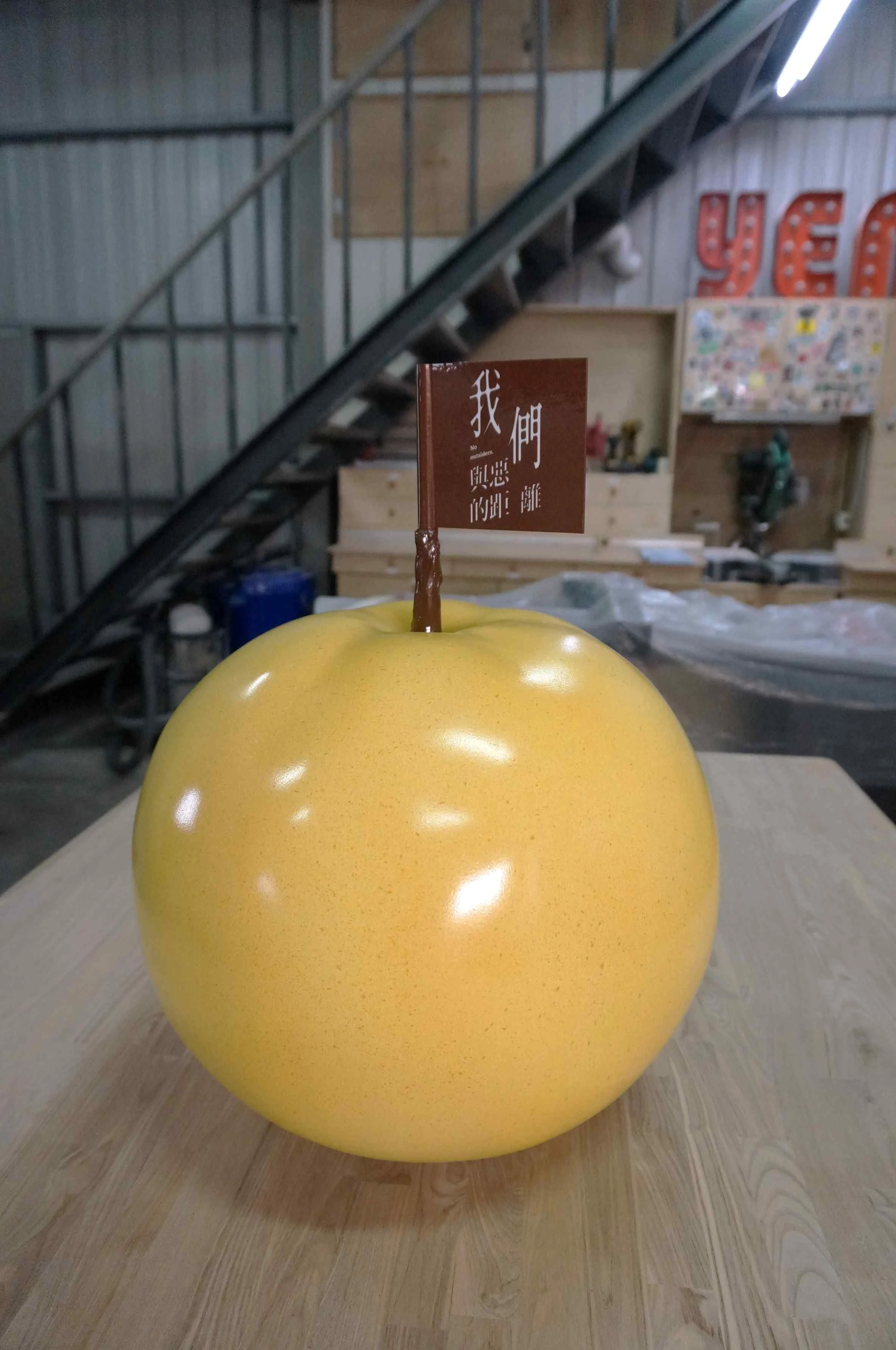 寫實水果FRP模型
