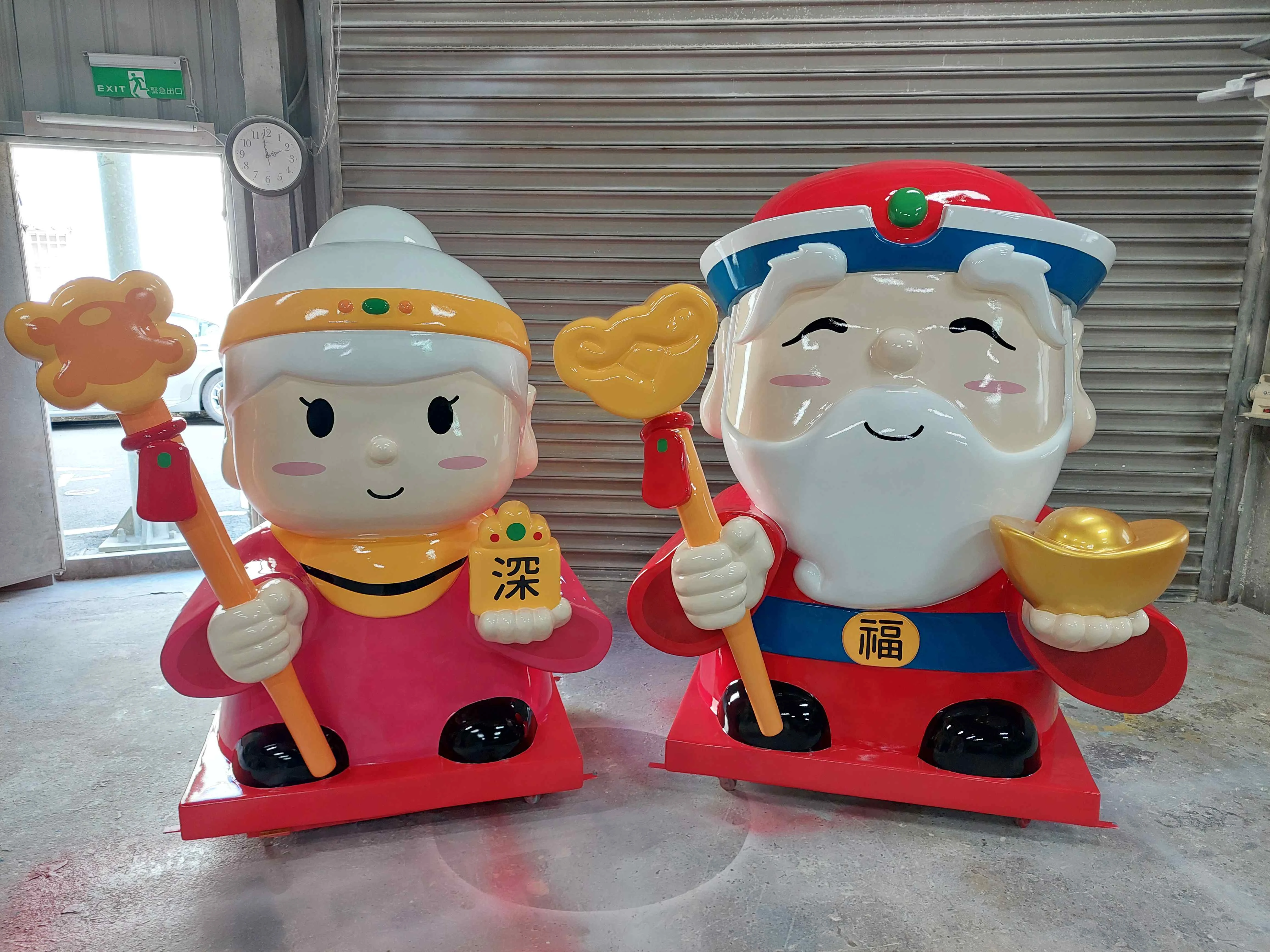 板橋深丘福德宮土地公土地婆