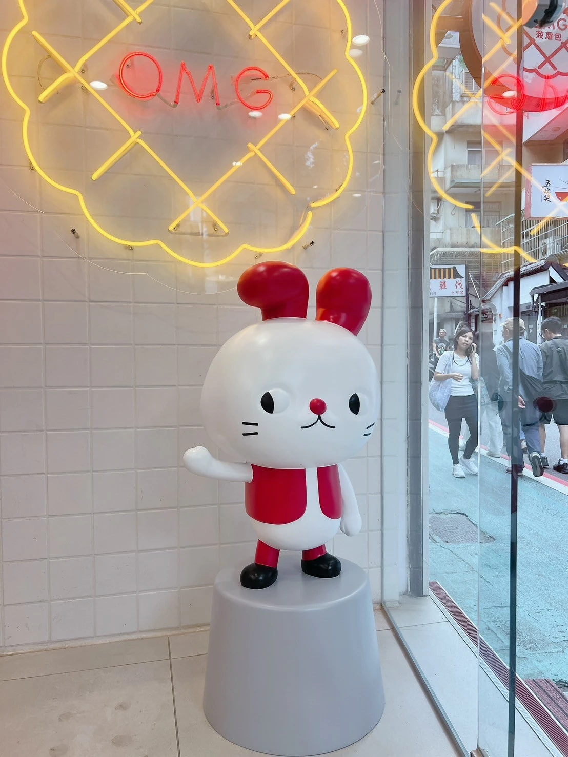 永康街 OMG 菠蘿包 公仔家族