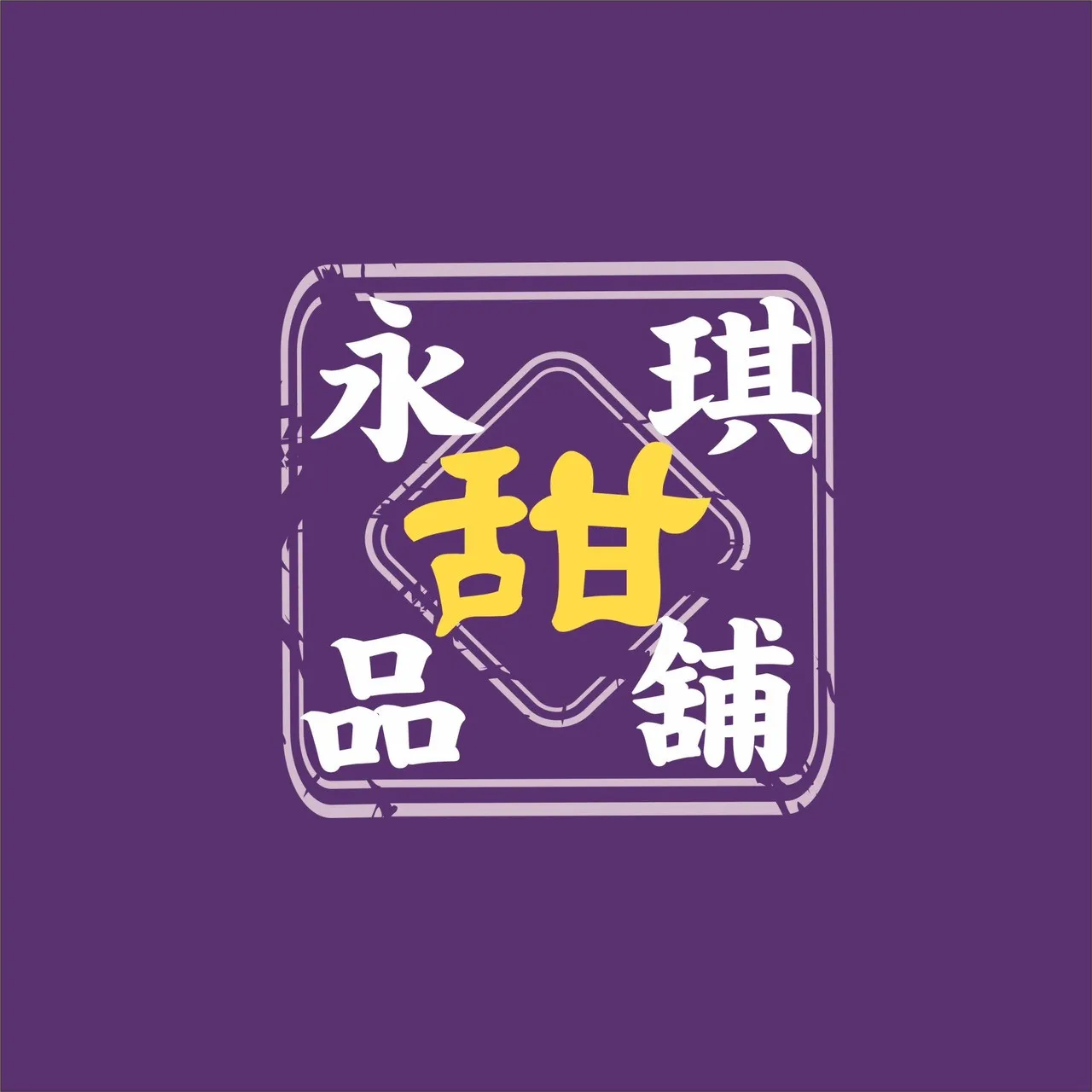 可以用市售豆漿來做豆花嗎？台中豆花課程｜北區豆花課程｜