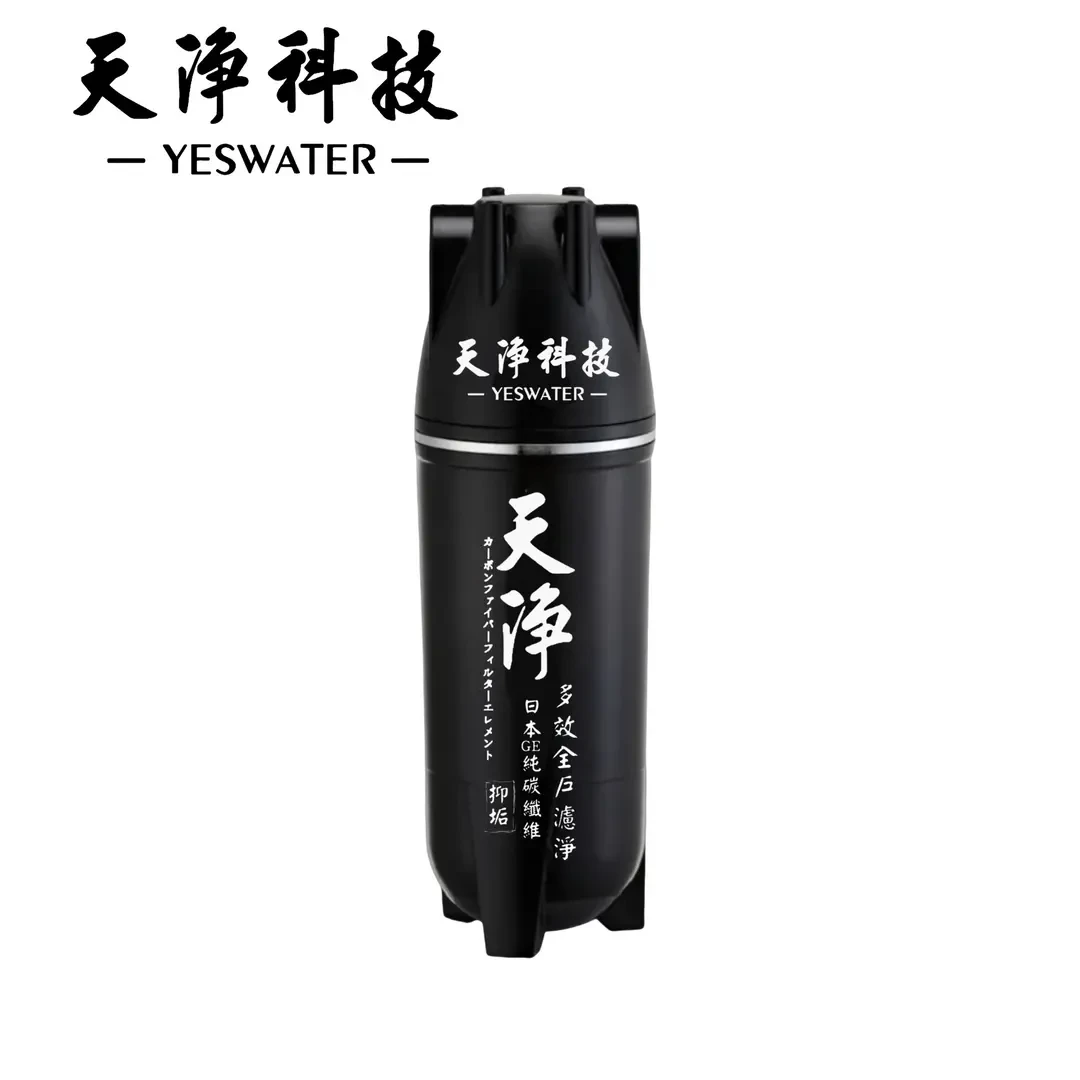 YW-300T 多效全戶濾淨
