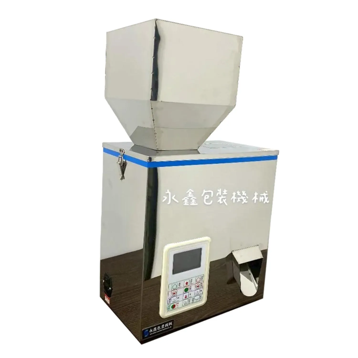 500克 粉末顆粒分裝機