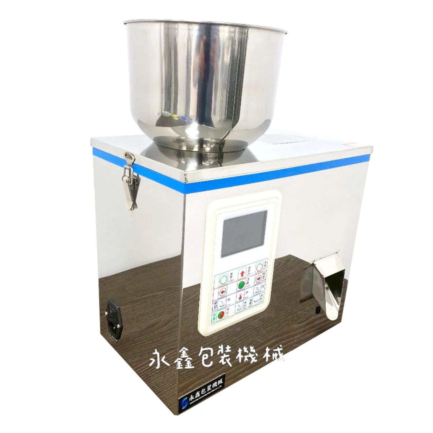20克 粉末顆粒分裝機