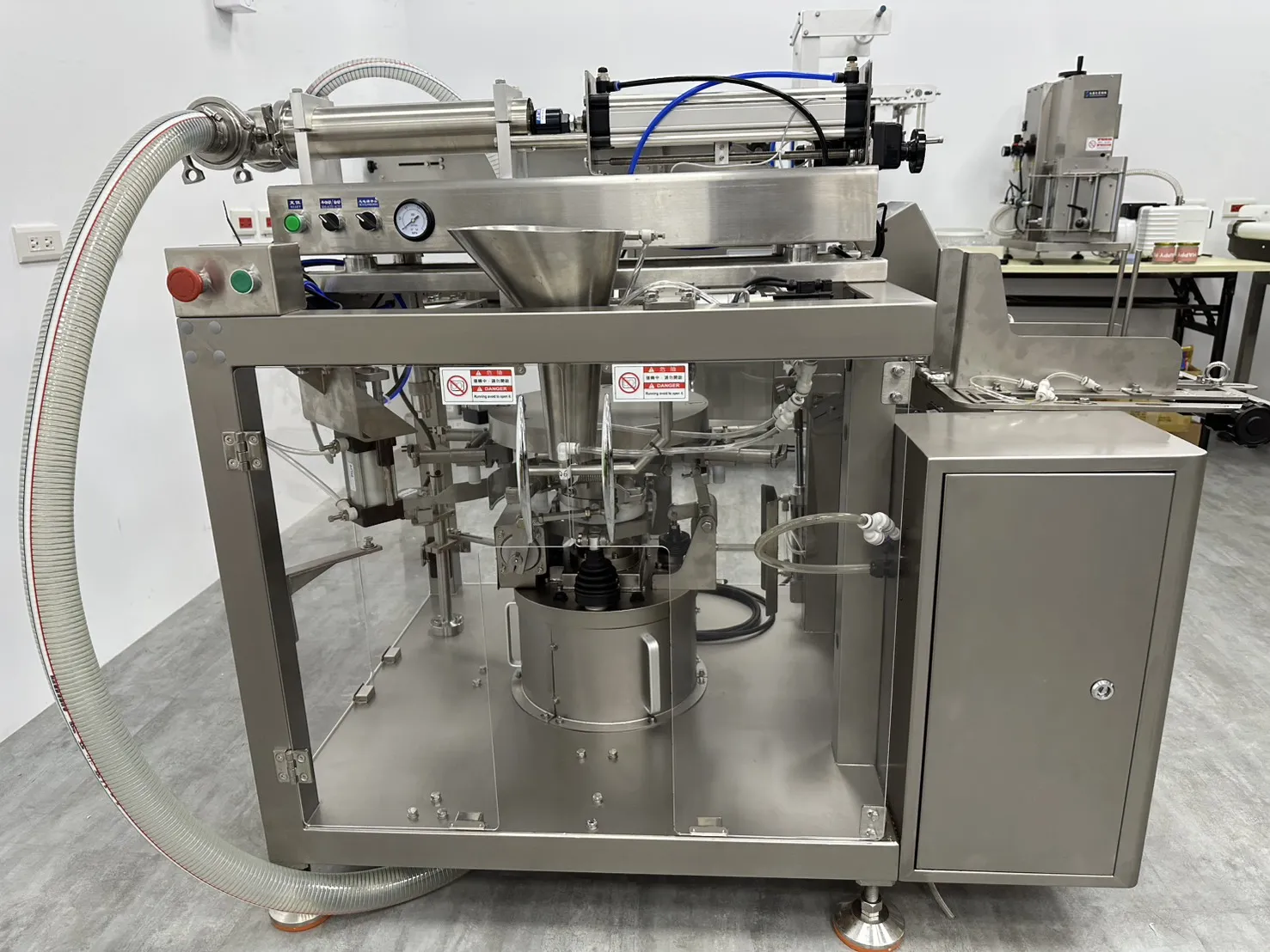 四爪給袋式自動包裝機