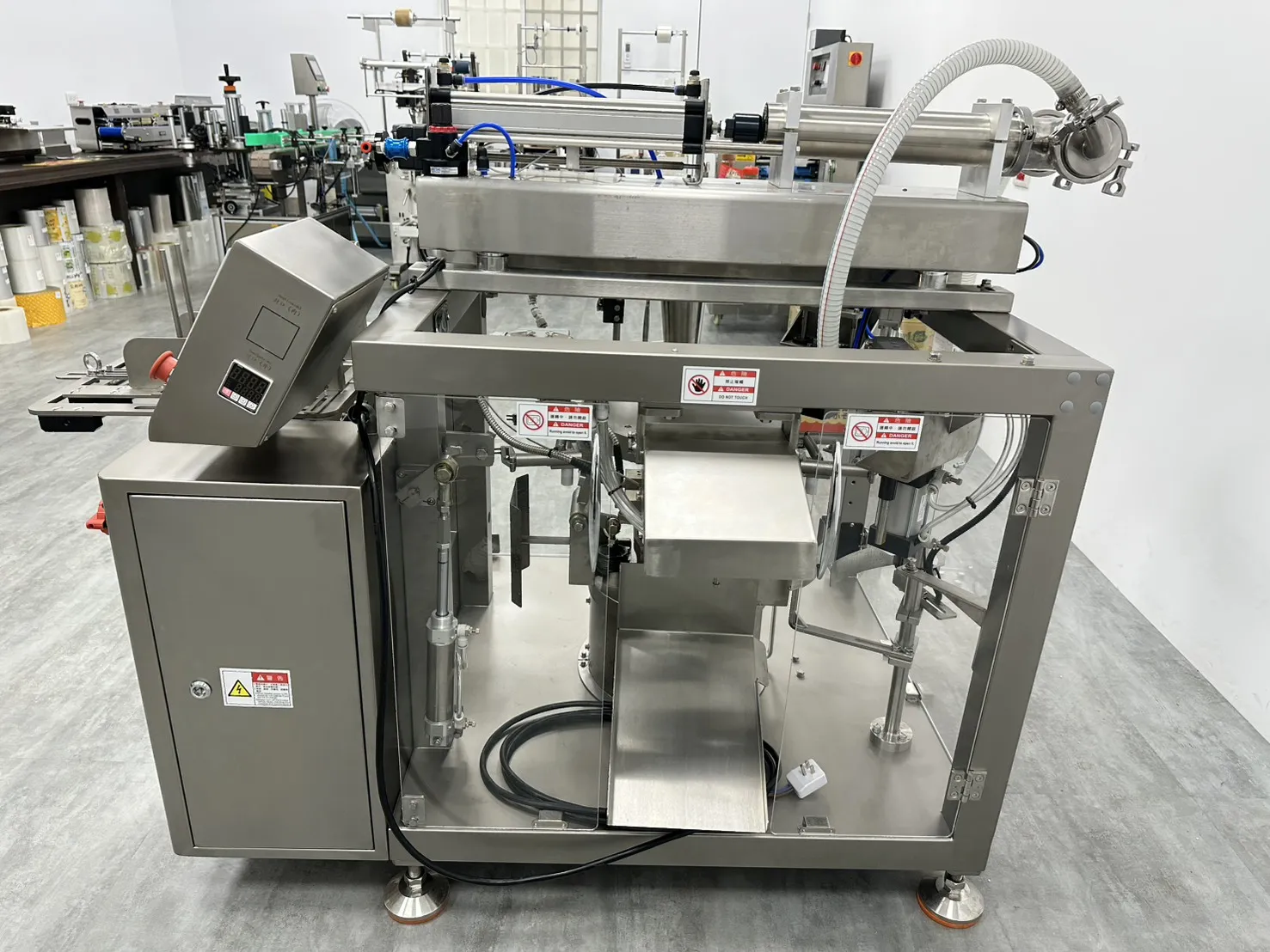 四爪給袋式自動包裝機