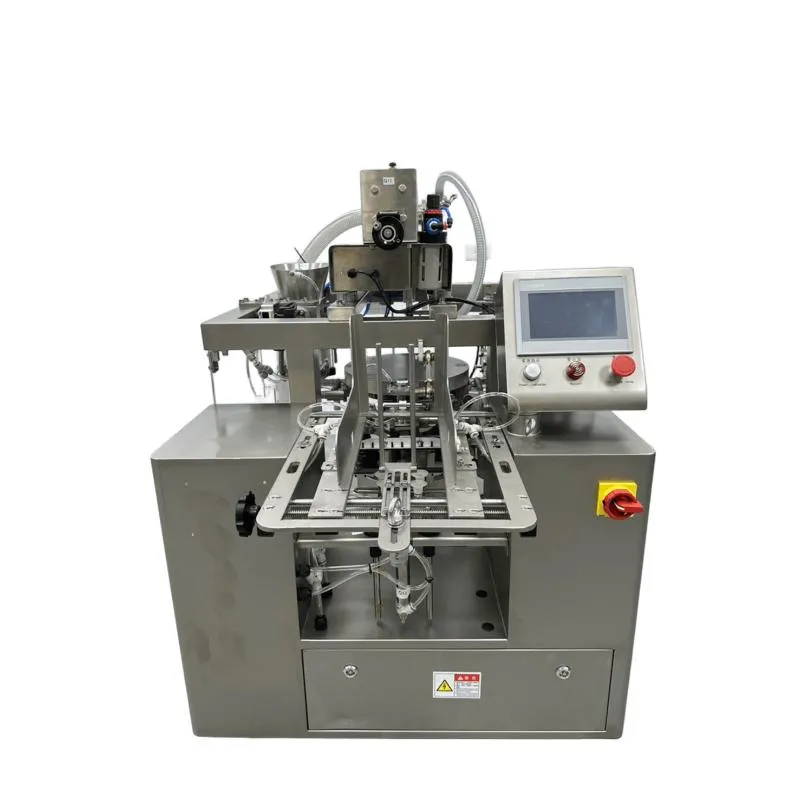 四爪給袋式自動包裝機