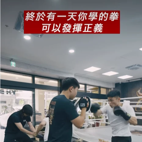 好像想做點什麼 但…