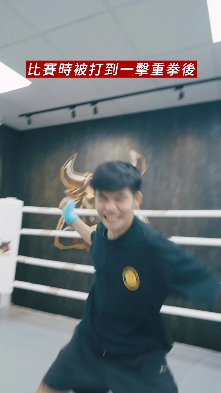 理想跟現實是有差異的