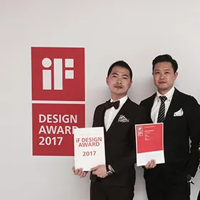 IF Design Award頒獎典禮花絮