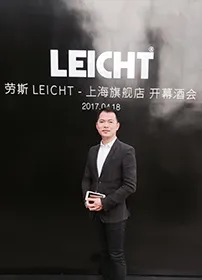 受邀LEICHT上海開幕之夜