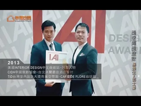 宏觀