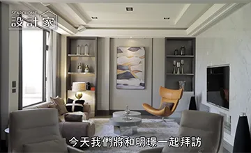 雍恬