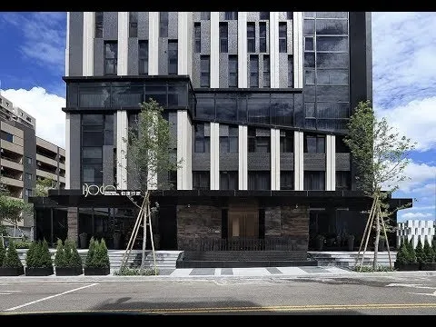 伯達行旅