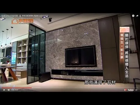 富霖富悅